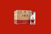 黔西南州册亨县回收五粮液